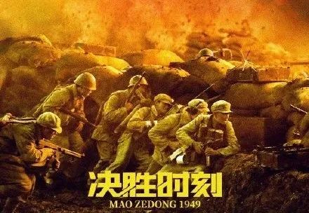 买房存款证明余额截图